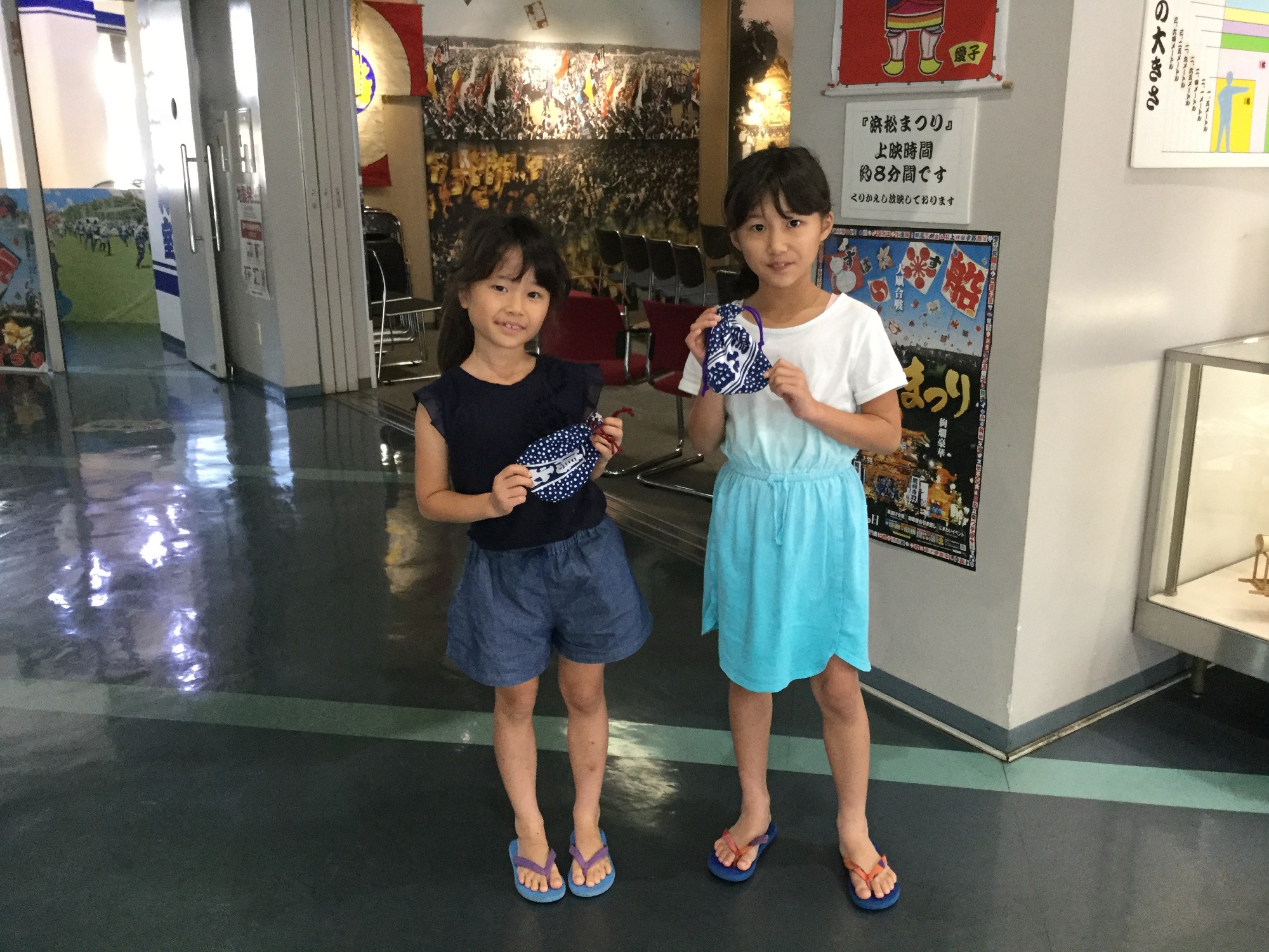 【11/9(土)・12/7(土)】おまつりグッズを作ってみよう！！