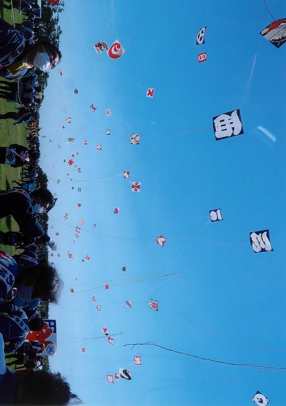 12/29～1/3休館させていただきます。